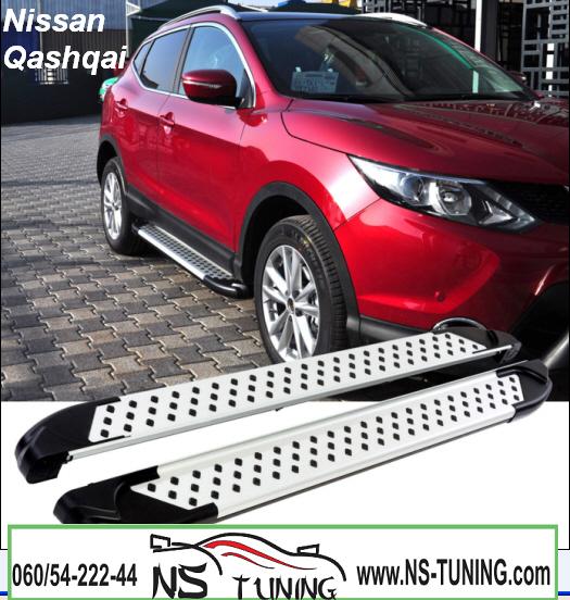 nissan QASHQAI bocni pragovi alu ugradnja novi sad